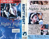 Watch Nighty Night: Midnight Nightmares
