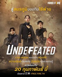 Watch Garena Free Fire Undefeated (Short 2021)