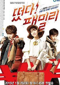 Watch The Family Is Coming