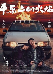 Watch Fire on the Plain