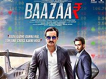 Watch Bazaar (Short 2018)