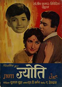 Watch Jyoti