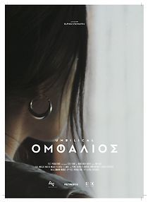 Watch Umbilical (Short 2020)