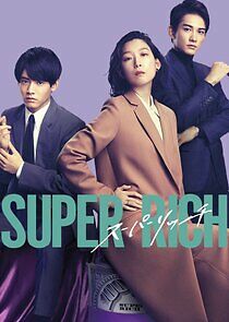 Watch Super Rich
