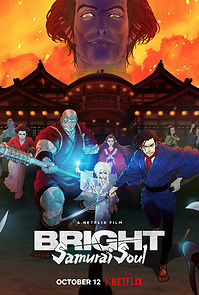 Watch Bright: Samurai Soul