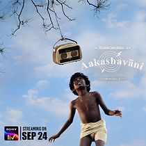 Watch Aakashavaani