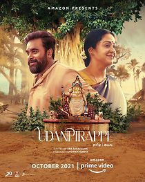 Watch Udanpirappe