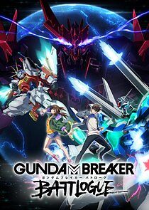 Watch Gundam Breaker: Battlogue