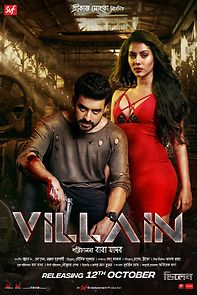 Watch Villain