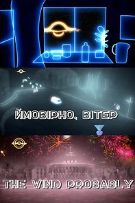 Watch The Wind Probably (Short 2021)