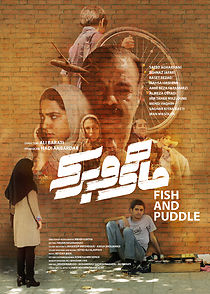 Watch Fish and Puddle