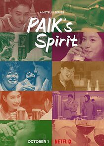 Watch Paik's Spirit