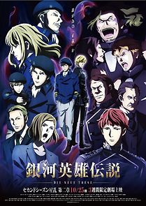 Watch Legend of the Galactic Heroes: The New Thesis - Stellar War 2