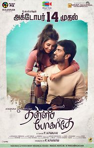 Watch Thalli Pogathey