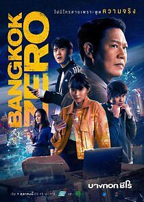 Watch Bangkok Zero