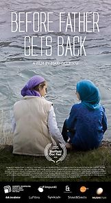 Watch Sanam Mama Dabrundeba