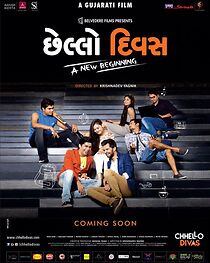 Watch Chhello Divas: A New Beginning