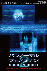Watch Paranormal Phenomenon 2