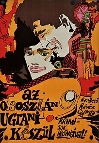 Watch The Lion Is Ready to Jump