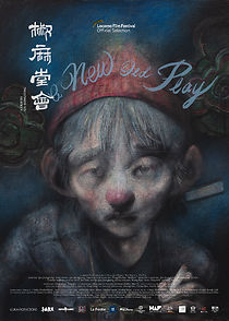 Watch Jiao má táng huì