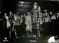 Watch Zero sen no jorô gun