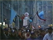 Watch Do jaja (Short 1996)