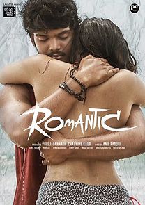 Watch Romantic