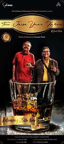 Watch Tere Jaisa Yaar Kahan (Short 2017)