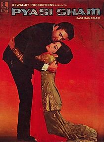 Watch Pyasi Sham