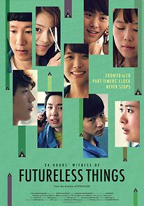 Watch Futureless Things