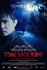 Watch Come Back Home (Short 2018)