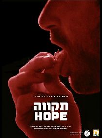 Watch Hope (Short 2019)