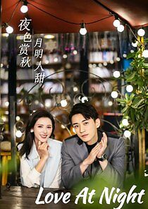Watch Love at Night