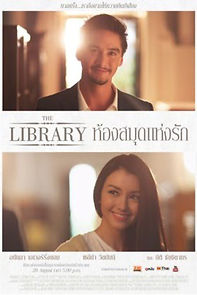 Watch The Library (Short 2013)