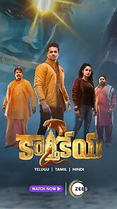 Watch Karthikeya 2
