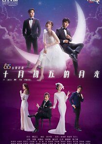 Watch A Love of No Words