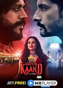 Watch Matsya Kaand
