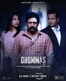 Watch Dhummas
