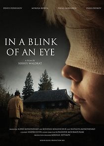 Watch V myh oka (Short 2021)