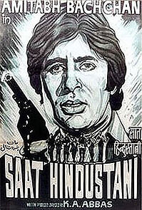 Watch Saat Hindustani