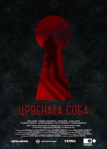 Watch Crvenata soba (Short 2016)