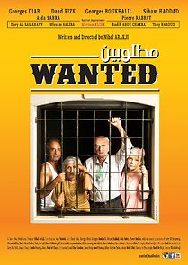 Watch Wanted - Matloubin
