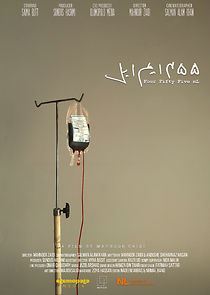 Watch 455 mL (Short 2021)