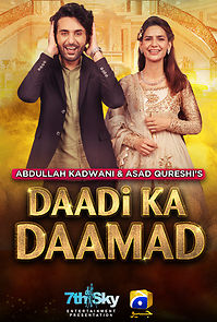 Watch Daadi Ka Daamad