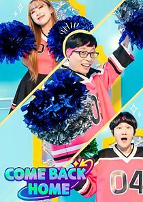 Watch Come Back Home