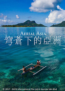 Watch Aerial Asia