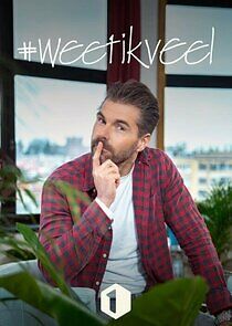 Watch #weetikveel