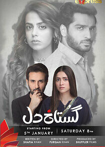 Watch Gustakh Dil