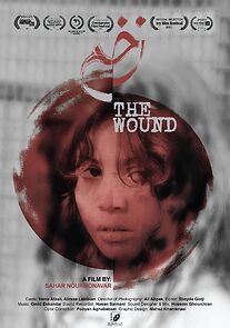 Watch The Wound (Short 2021)