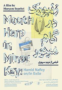 Watch Mouth Harp in Minor Key: Hamid Naficy in/on Exile